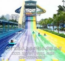 The 8 contest water slide[FL-HT-006B]