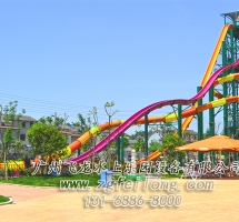 High speed slide[FL-HT-003]