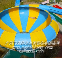 湖北太空盆滑梯FL-HT-011