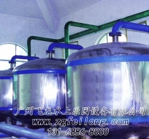 Stainless steel filter machine room