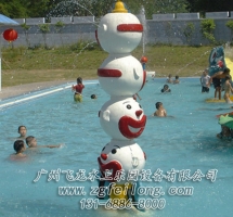 Cartoon water spray