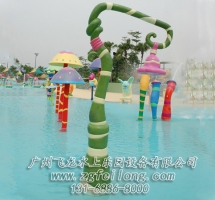 Curved shower water spray