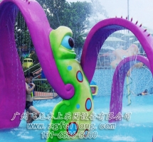 Cartoon rain curtain