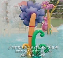 Sunflower water spray