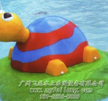 The tortoise spray