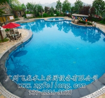 Leisure swimming pool